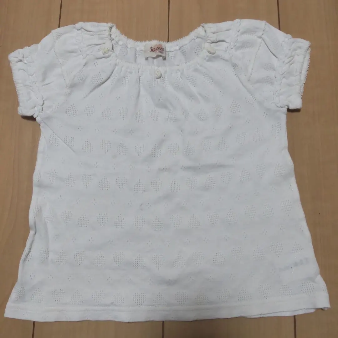 Thumbnail of Souris 120 Short Sleeve T-shirt