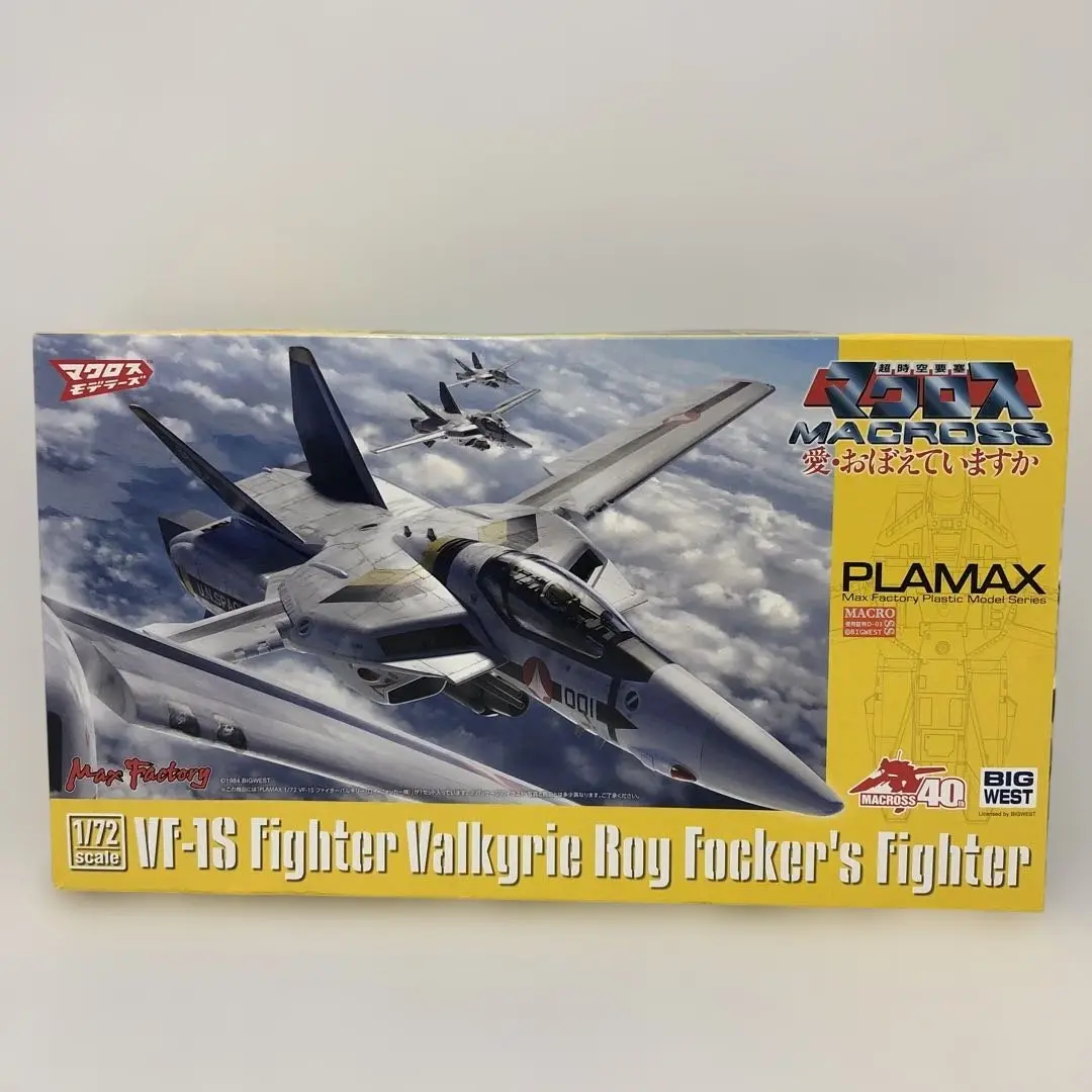 2025年最新】1/72 VF-1S バルキリー ロイ・フォッカー機 の人気