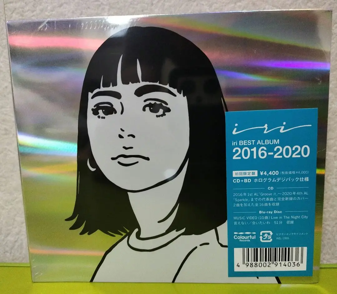 土曜日発送【新品限定品】iri×kyneコラボロンT　XL 300_300_102400.png