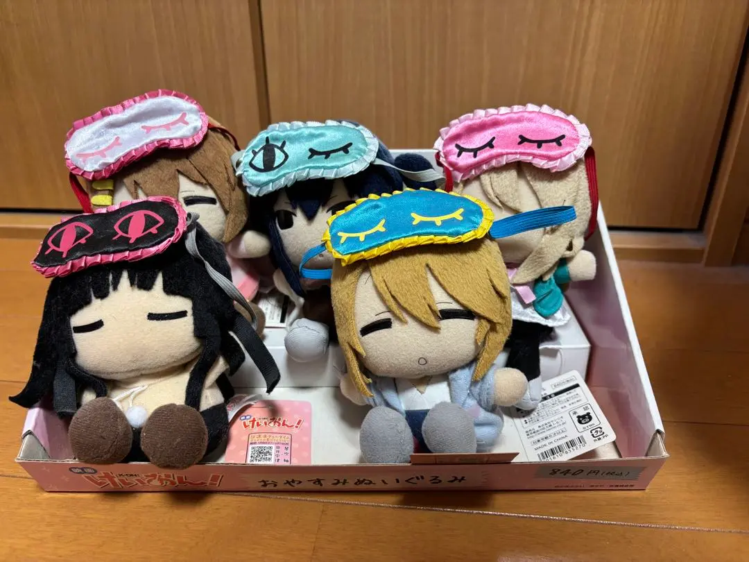 けいおん　平沢唯　琴吹紬　おやすみぬいぐるみ　セット 51FiciA-CtL._UF350,350_QL80_.jpg