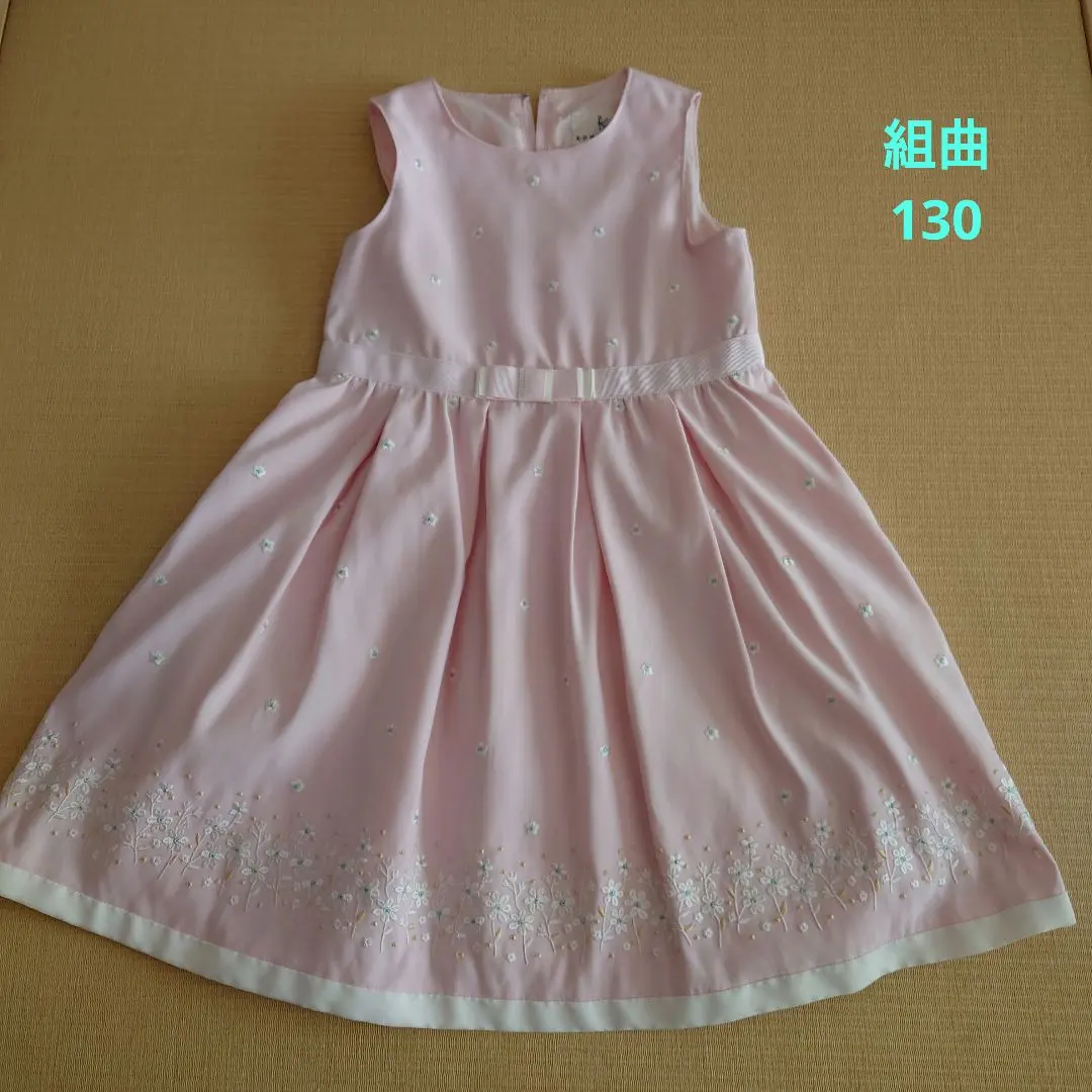 Thumbnail of Pink Embroidered Sleeveless Dress 130 KUMIKYOKU