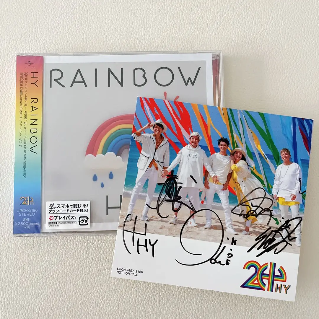 在庫一掃セール売れ筋ランキング 2025年最新】hy メルカリ - サインの人気アイテム cd ミュージック