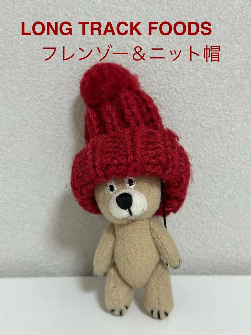 ロングトラックフーズ long track foods フレンゾー くま - メルカリ
