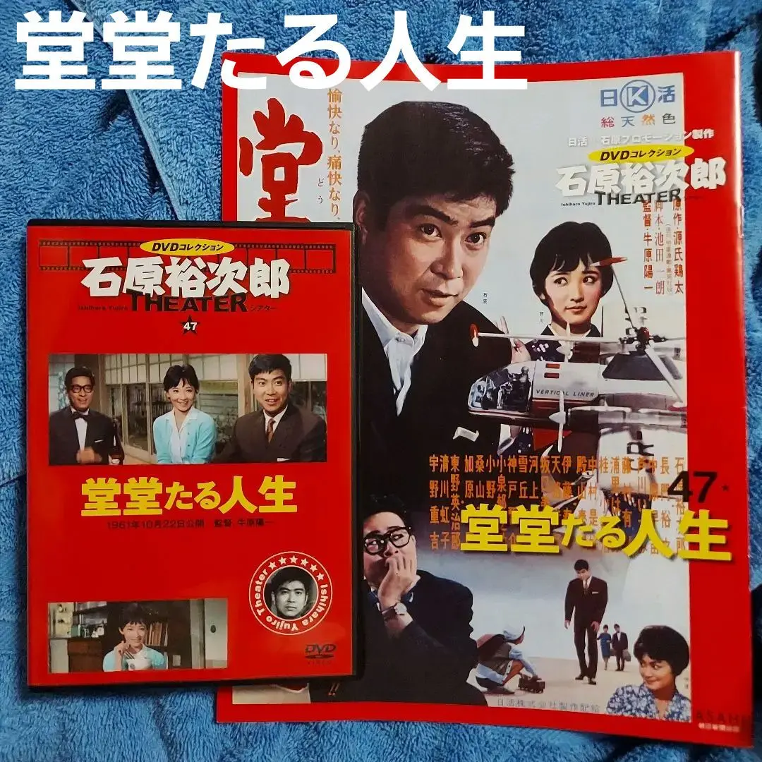【中古】 清川虹子の愛と涙の交遊録/廣済堂出版/清川虹子 清川虹子の愛と涙の交遊録(清川虹子 著) / 古本、中古本、古書籍