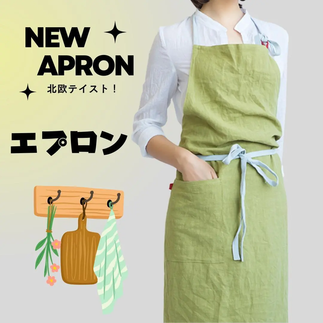 Thumbnail of 190G29 Linen Apron Dress, Nordic Style, for Nursery Teachers, Cafes, Long