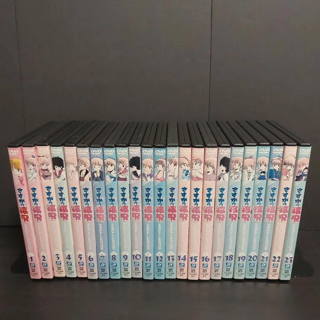 Amazon.co.jp: さすがの猿飛DVD-BOX : 三ツ矢雄二, 島津冴子