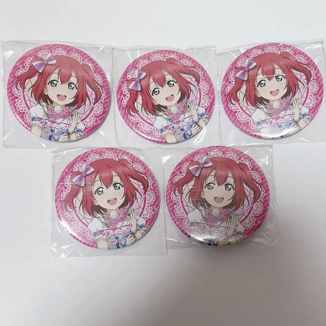 Thumbnail of Ruby Kurosawa Can Badge