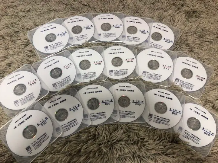2025年最新】簿記1級 大原 dvdの人気アイテム - メルカリ