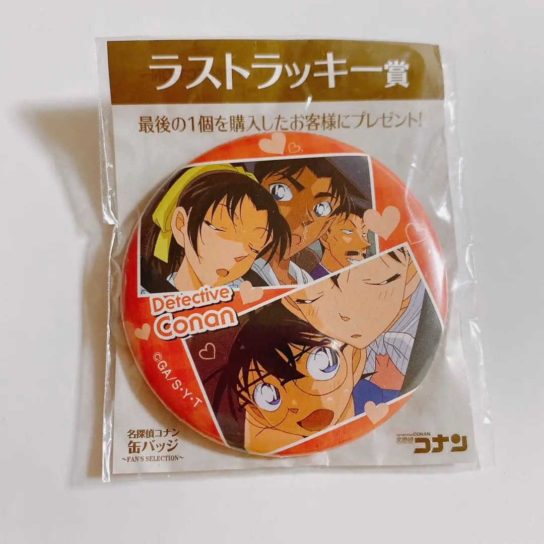 数量限定SALE selection 2025年最新】FAN'S 缶バッジの人気アイテム メルカリ - ピンズ・ピンバッジ・缶バッジ