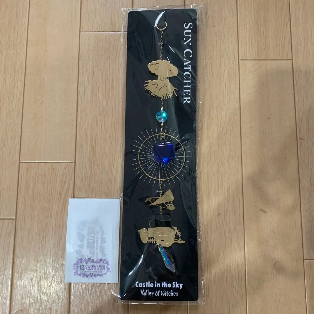 ジブリパーク　サンキャッチャー ジブリパーク限定 サンキャッチャー