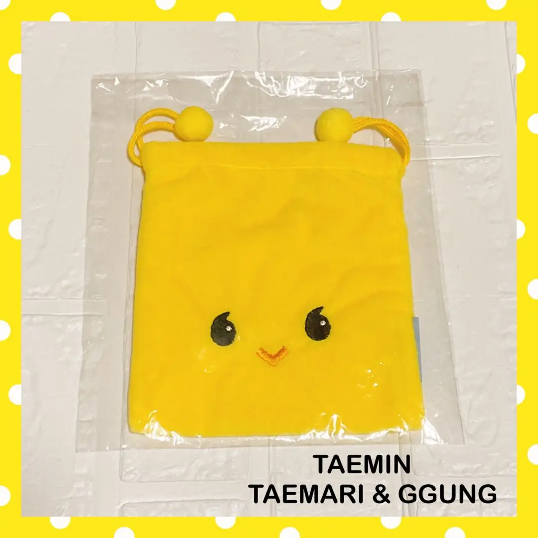 TAEMARI & GGUNG ぬいぐるみセット 2025年最新】TAEMARI ggungの人気アイテム - メルカリ