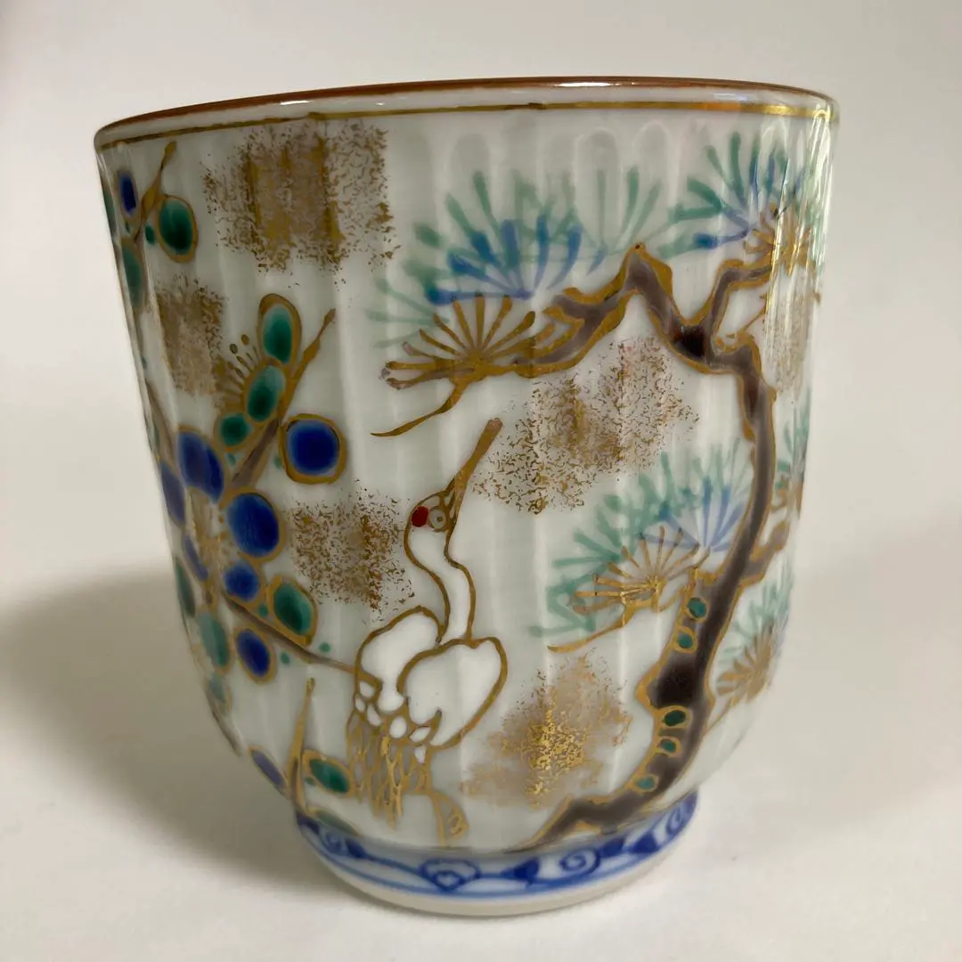 平安岩華　赤絵　向附　陶器　茶碗5個セット 平安岩華 赤絵 向附 陶器 茶碗5個セット