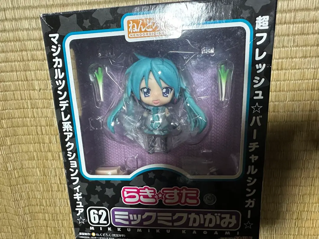 2025年最新】ねんどろいど ミックミクかがみの人気アイテム