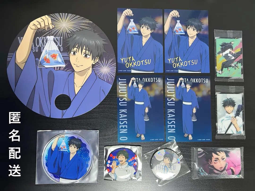 2025年最新】呪術廻戦 アクリルコースター グラッテの人気アイテム