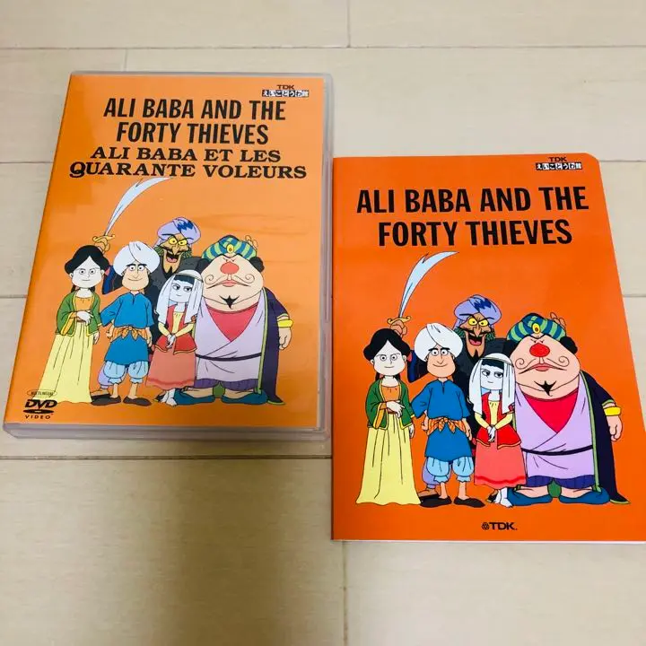チャスピー えいご童話館 英語 フランス語 DVD 61ClDlj3JoL._UF350,350_QL80_.jpg