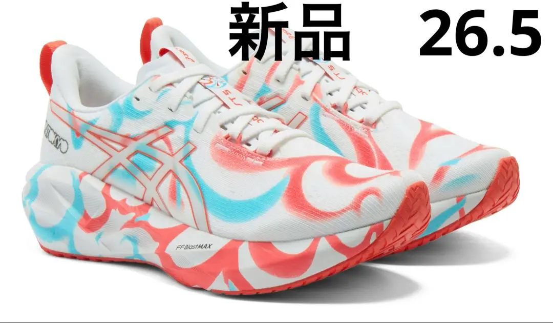 ASICS NOVABLAST5 東京マラソン限定モデル26.5㎝ ASICS NOVABLAST 5 TOKYO LIMITED EDITION—TOKYO MARATHON 2025