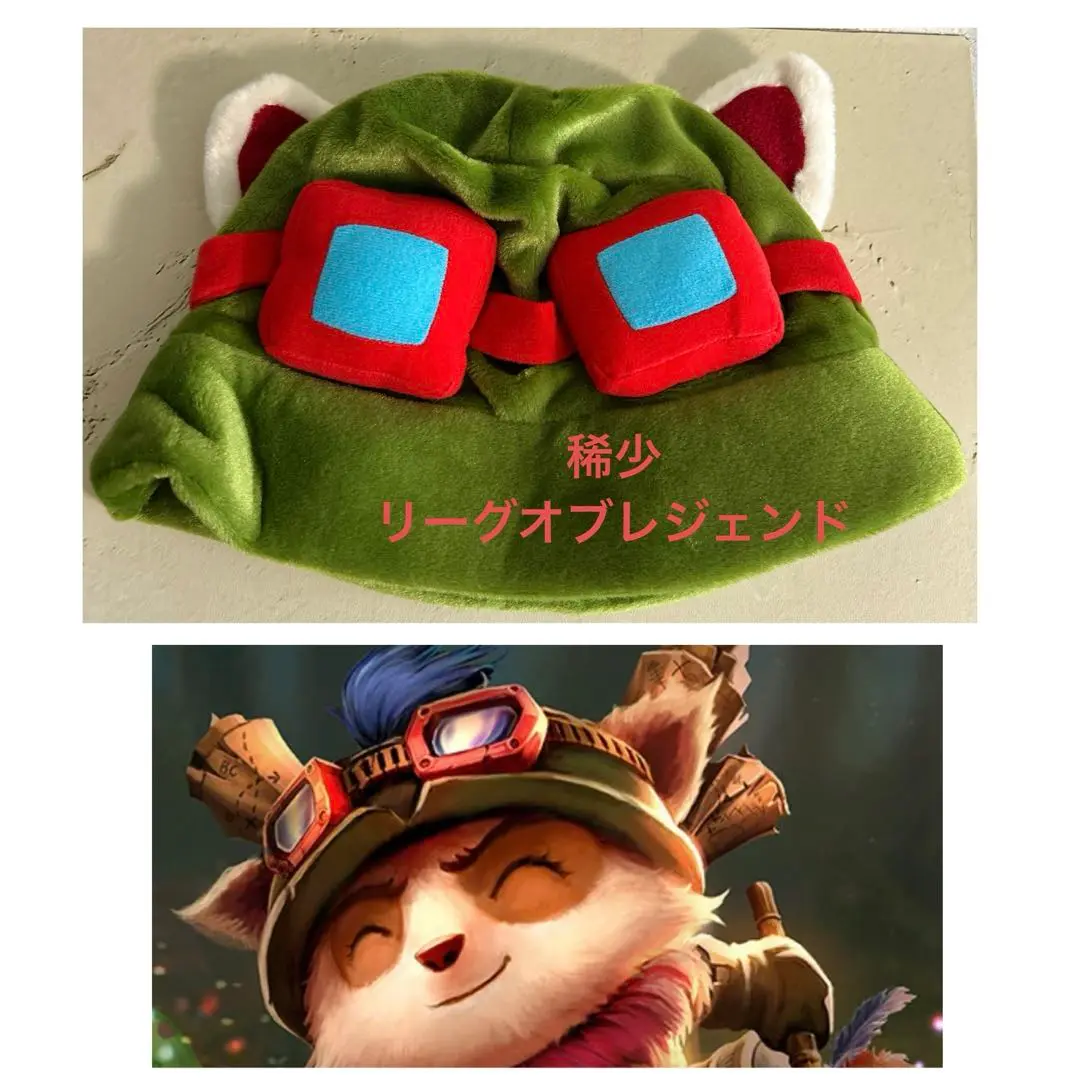 ティーモハット｜Riot Store Japan – FUTAROKU