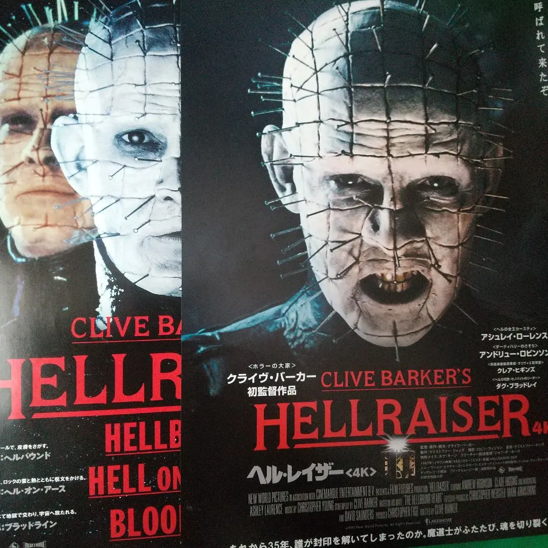ホラー映画　ヘルレイザー　アクリルスタンド　レア　未開封　コンプ ホラー映画 ヘルレイザー アクリルスタンド レア 未開封 コンプ