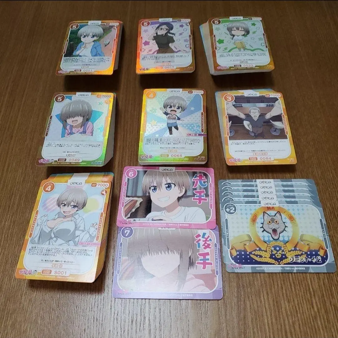 オシカ　宇崎　SR以下4コン 2025年最新】osica 4コンの人気アイテム - メルカリ
