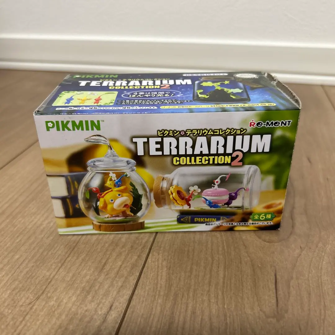 Thumbnail of Pikmin Terrarium 2