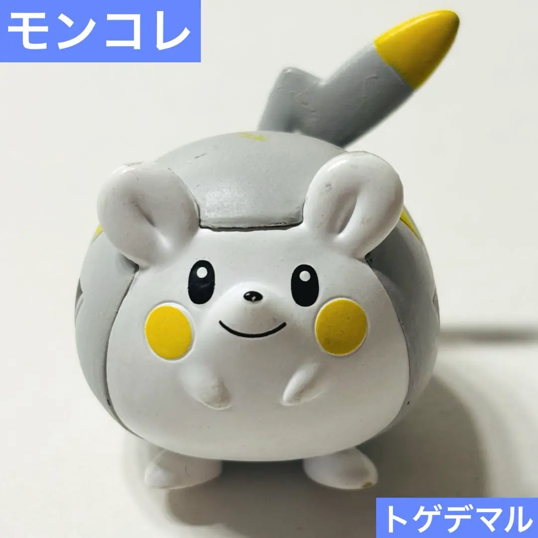 2025年最新】トゲデマル モンコレの人気アイテム - メルカリ