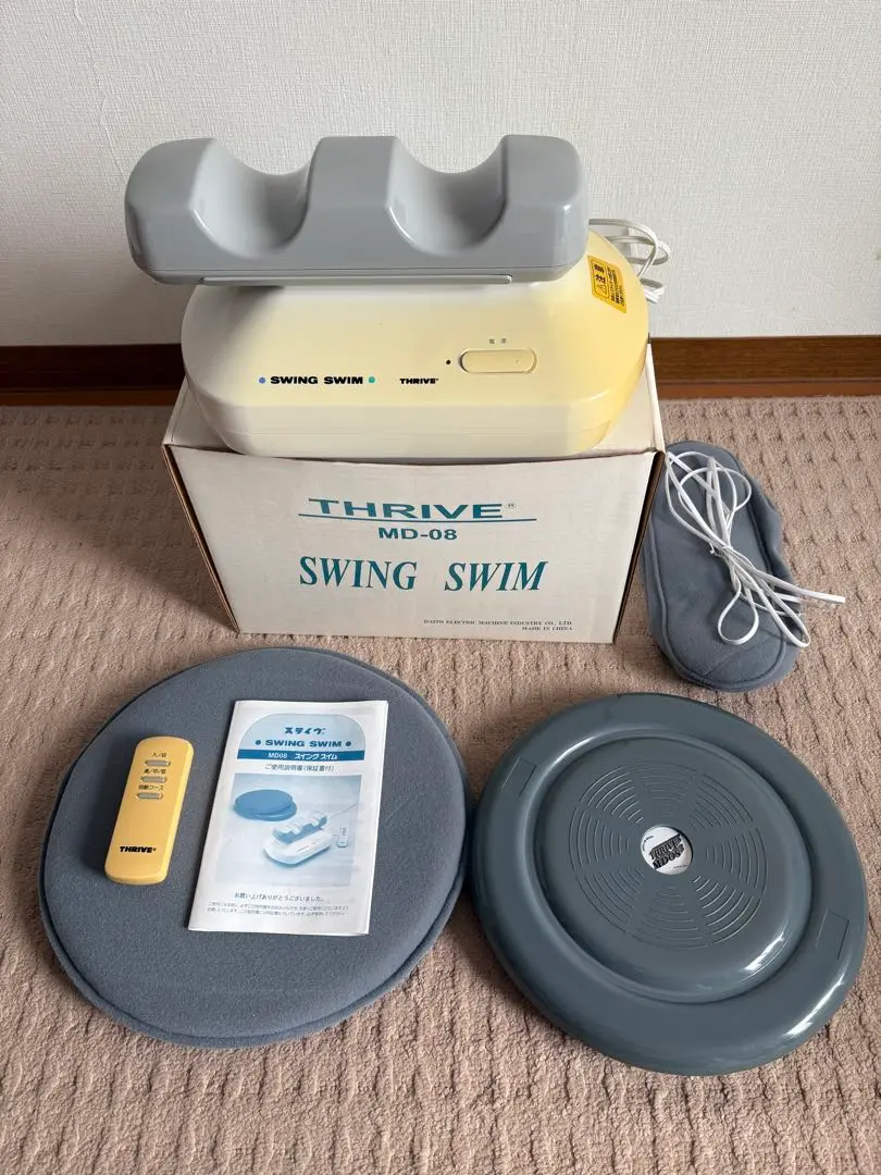 P411 THRIVE SWING SWIM スライヴ スイングスイム  MD P411 THRIVE SWING SWIM スライヴ スイングスイム MD