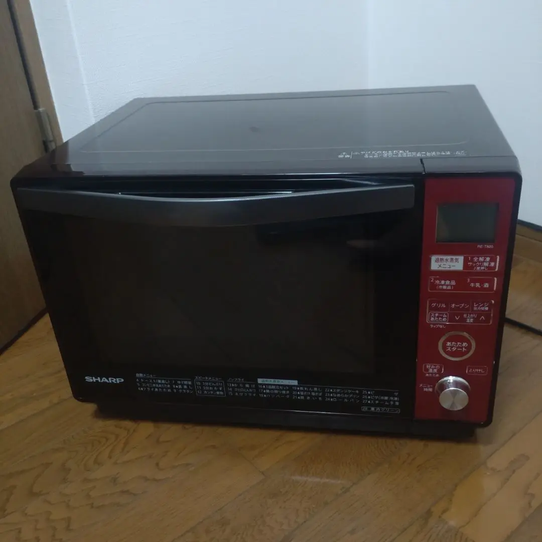 2025年最新】シャープRE-T820の人気アイテム - メルカリ