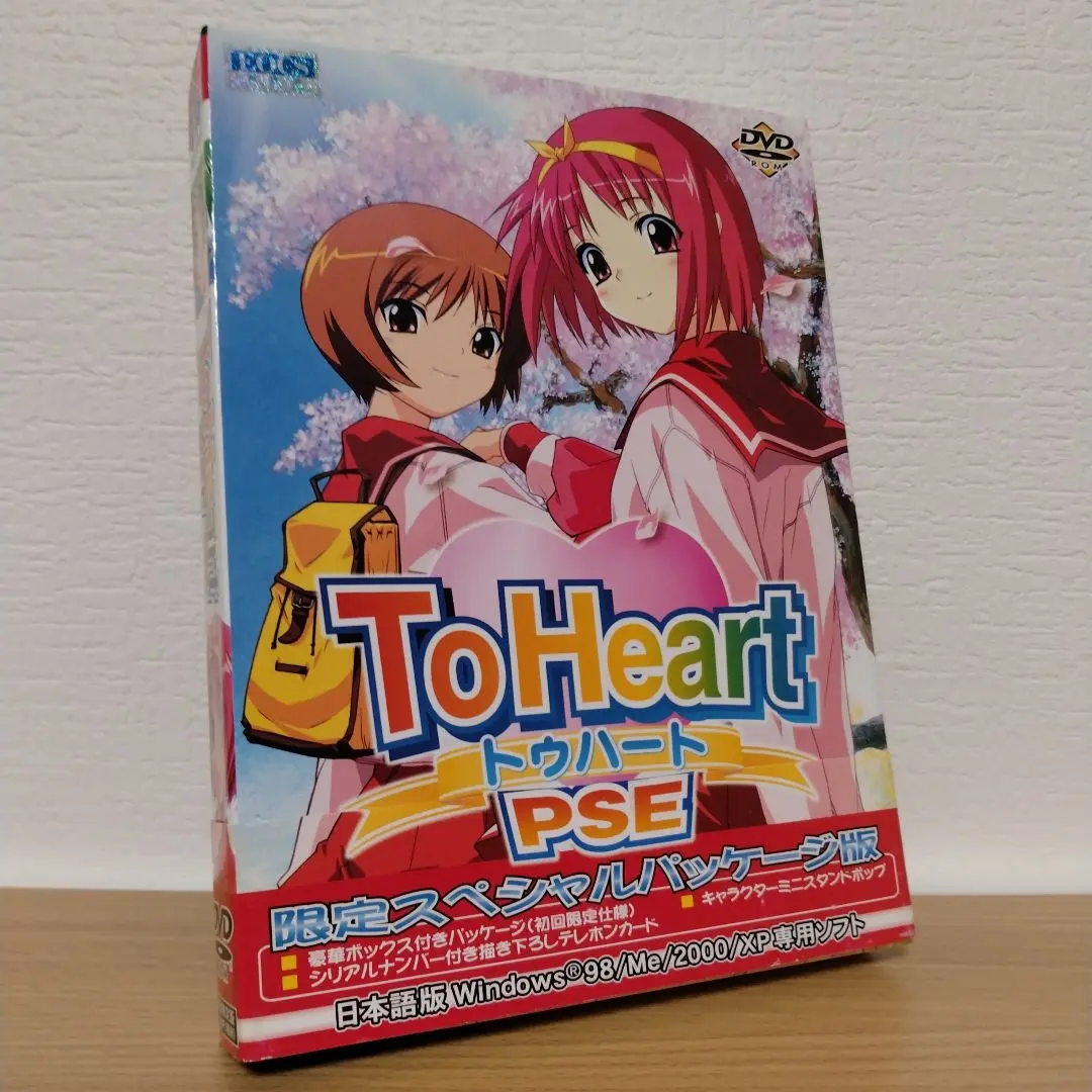 2025年最新】To Heart pseの人気アイテム - メルカリ