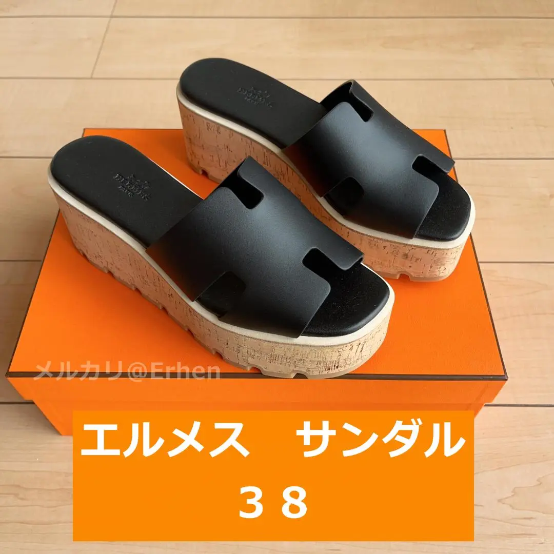 エルメスエズ38プラットフォームウェッジヒールサンダル新品未