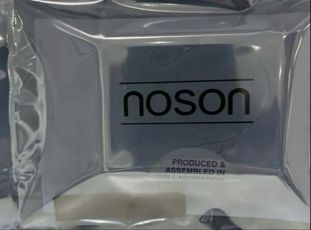 新品未開封 Noson premium 2025年最新】noson premiumの人気アイテム - メルカリ