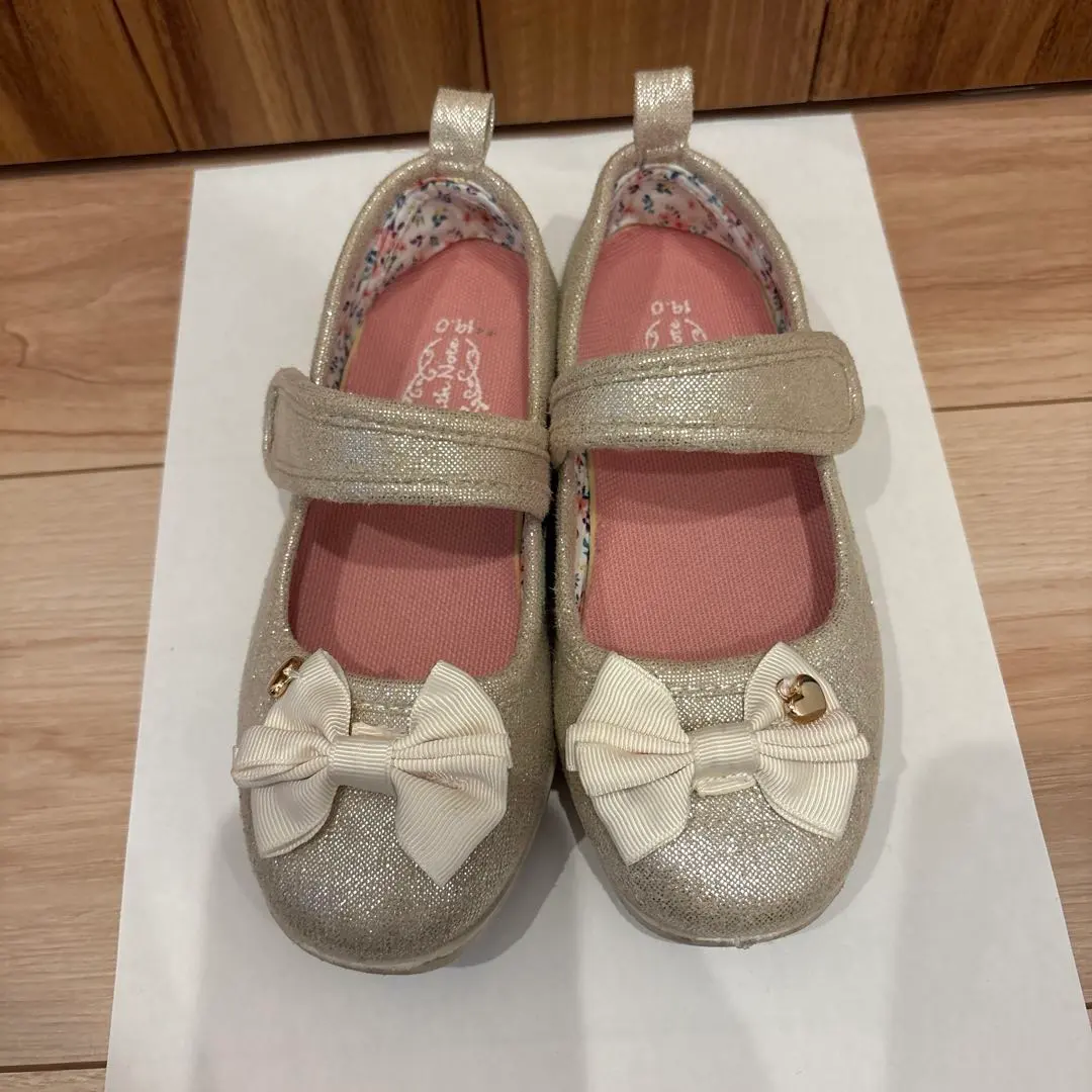 Thumbnail of Kids' pumps