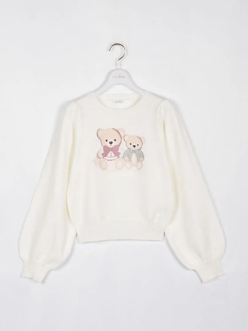 Thumbnail of Reduced price! "Tags attached, beautiful condition" Evelyn Original Bear Knit, White