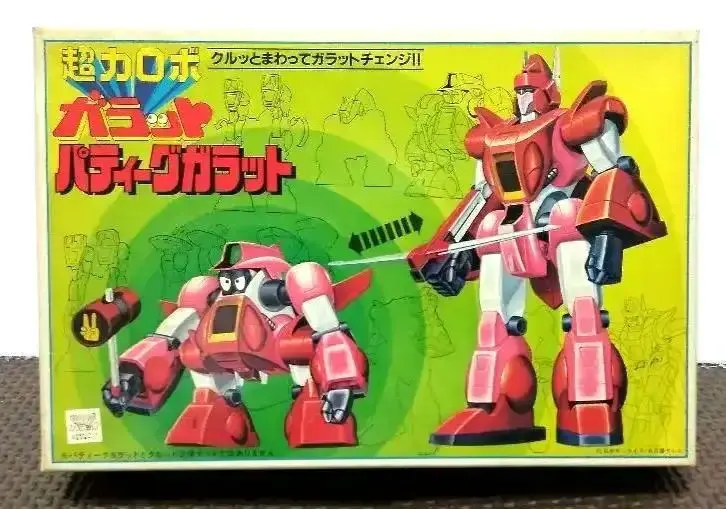 2025年最新】ガラット プラモデルの人気アイテム - メルカリ