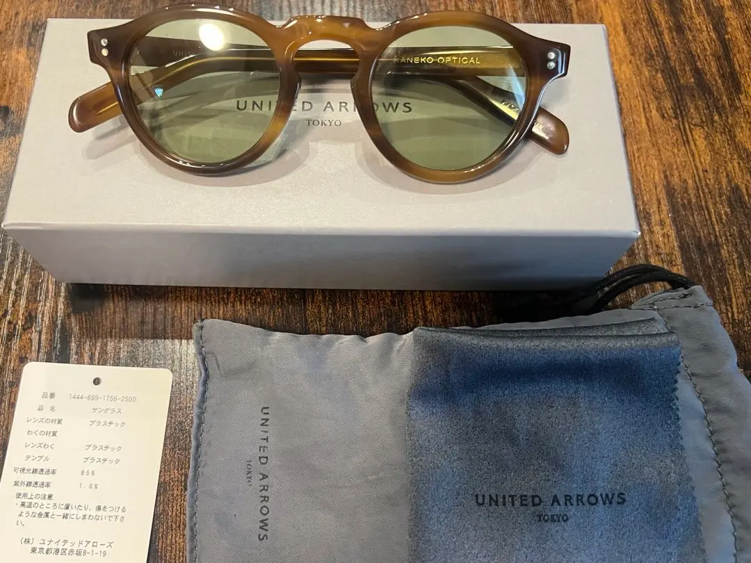 2025年最新】kaneko optical kevinの人気アイテム - メルカリ