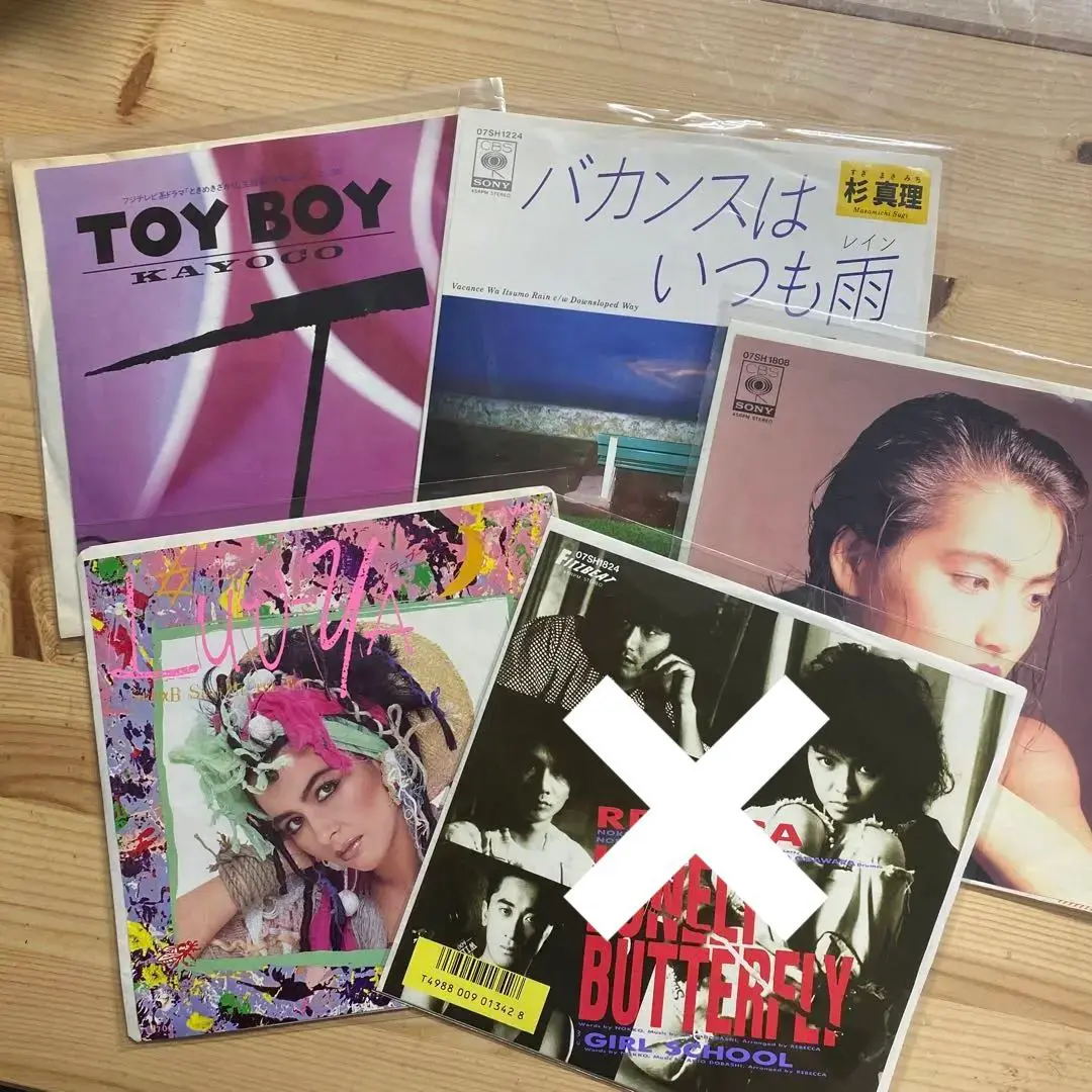 KAYOCO／遠藤加代子／TOY BOY／シニータ　8センチ8cmシングルCD 2025年最新】KAYOCO TOY BOYの人気アイテム - メルカリ