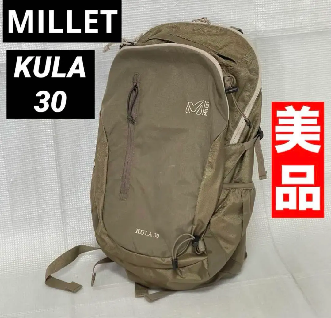 【未使用品】ミレー　リュック　クーラ30  ハミルトン 楽天市場】MILLET / ミレー KULA 30l クーラ 30 MIS0545
