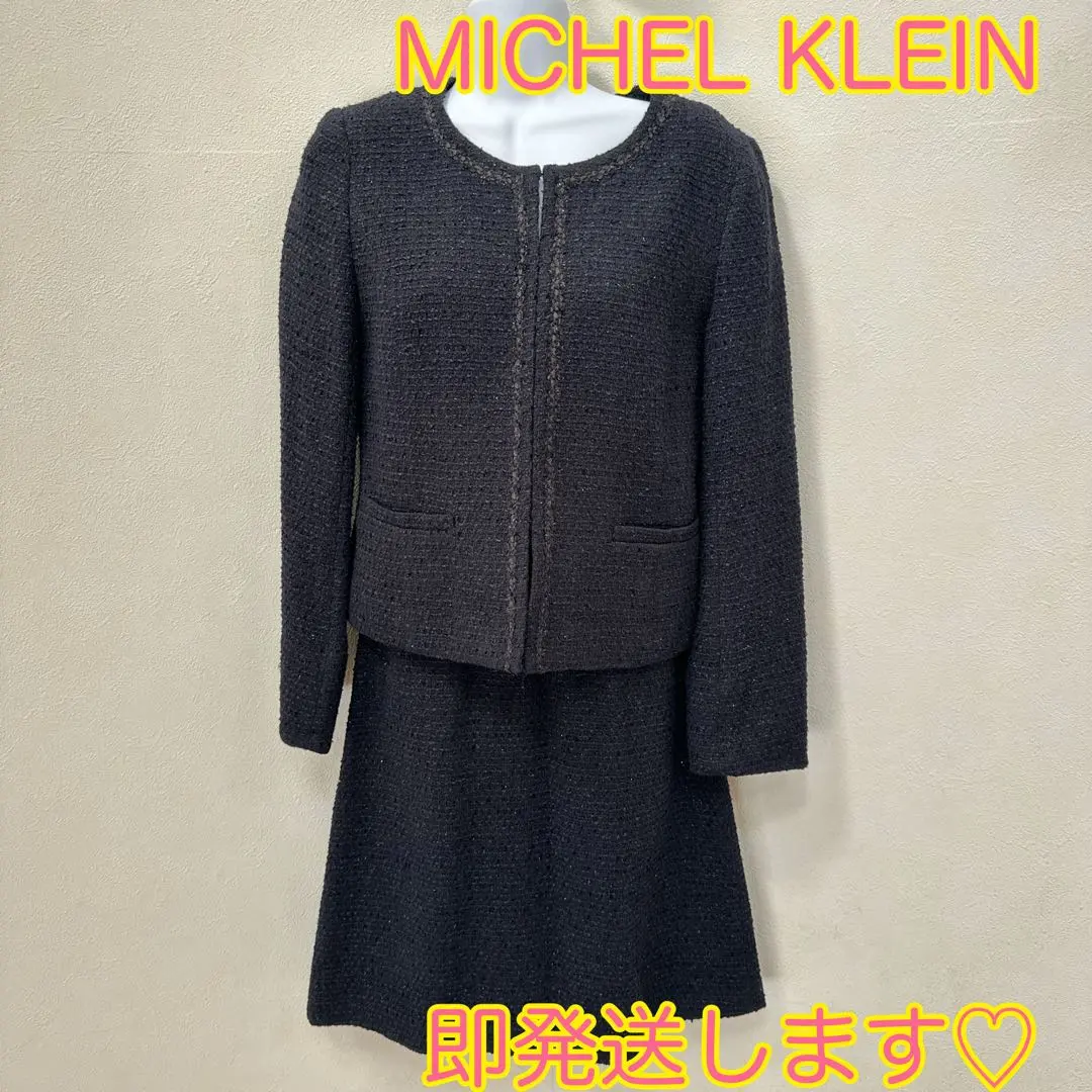 Thumbnail of Entrance Ceremony, Graduation Ceremony, Mom Suit, Michel Klein, Women's Suit, Navy