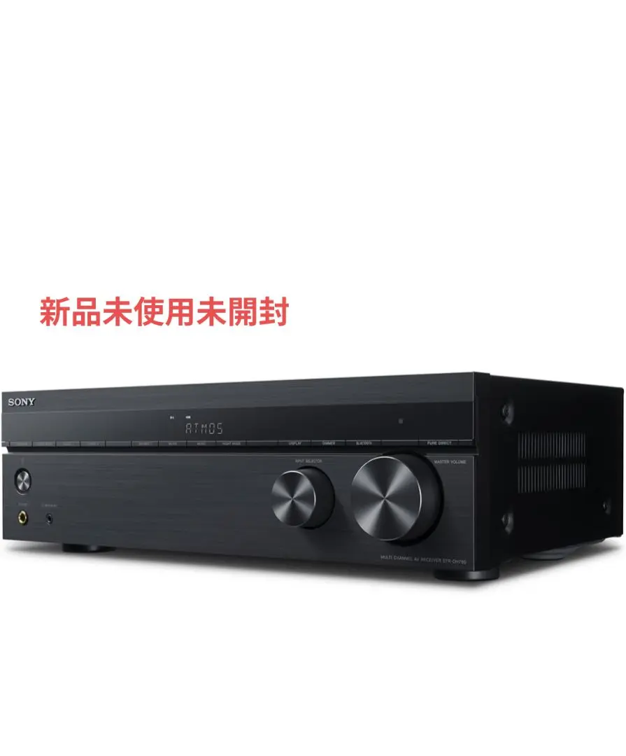 URJ317 中古　ソニー　ステレオインテグレート　アンプ SONY ステレオインテグレートアンプ （URJ317 中古 ソニー