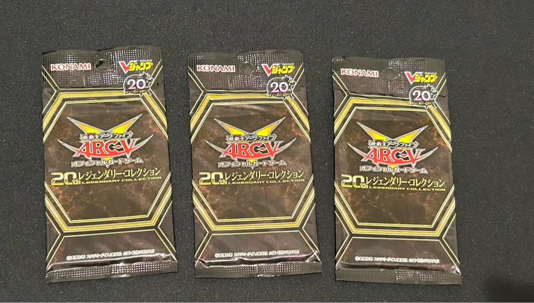 2025年最新】20thレジェンダリーコレクションの人気アイテム