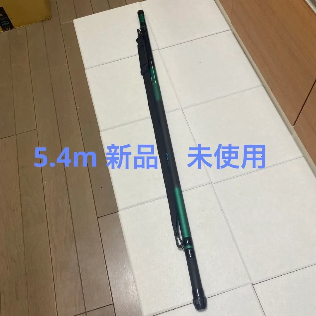 玉網用ロッド磯5.4m新品 2025年最新】磯玉網 540 5.4Mの人気アイテム - メルカリ