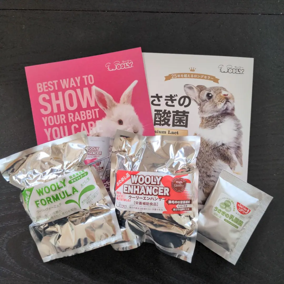 ✧新品未使用✧ うさぎの散歩道 ペレットフードディッシュ（チョコ） 楽天市場】【5袋セットで送料無料】ウサギ用トイレ砂 おがくず