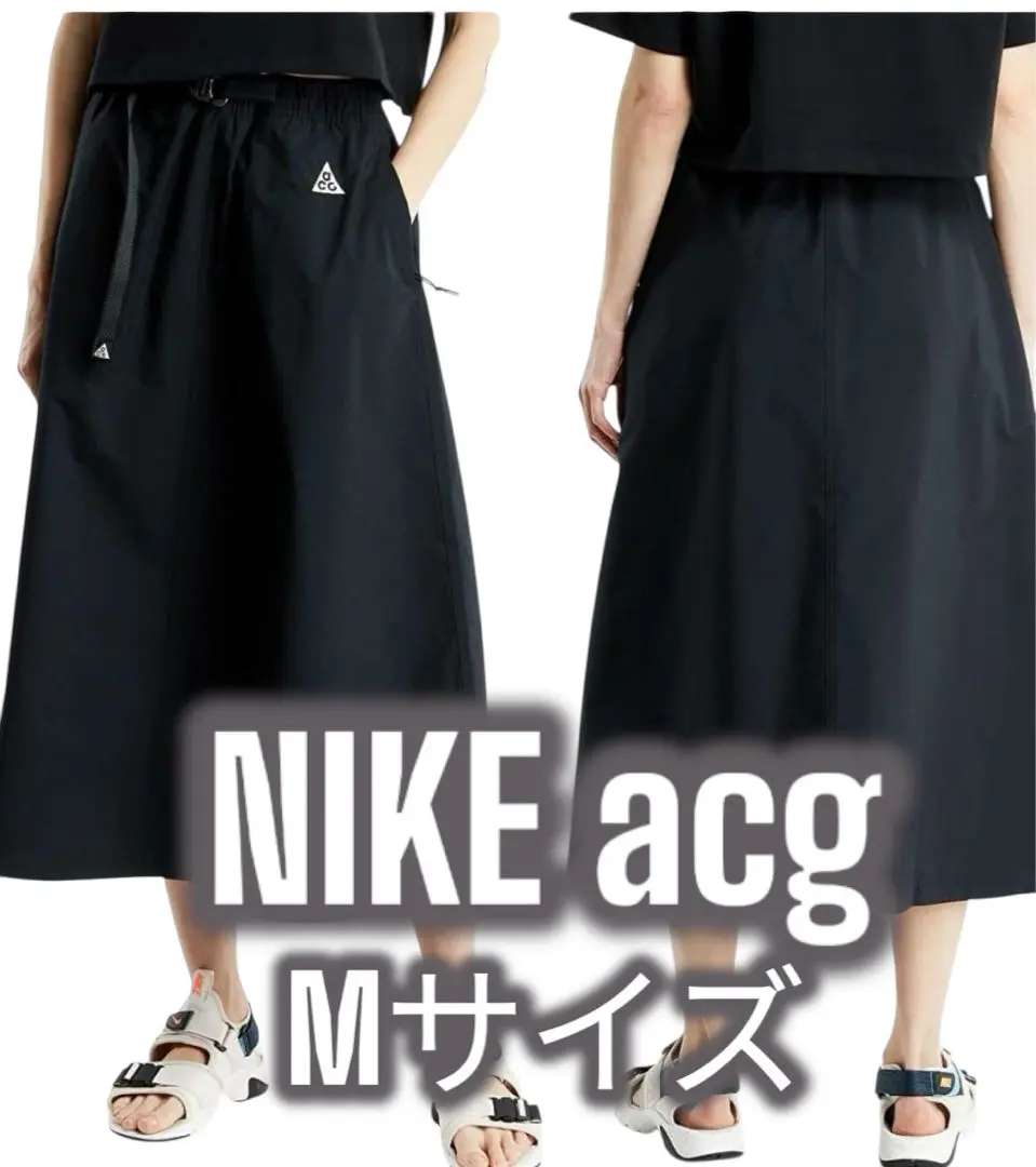 美品NIKE ACG ナイキ　エーシージー2way スカートMカーキ　レア 中古・古着通販】NIKE ACG (ナイキエージーシー) IZY KHAKI