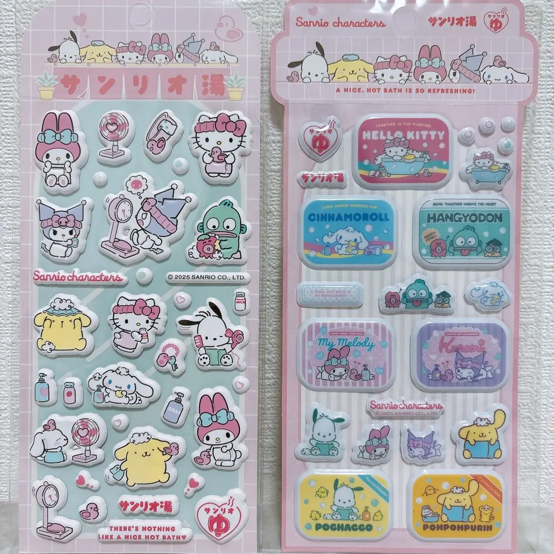 Thumbnail of Set of two. Not sold separately. Official Sanrio Yu (Hot Spring) Cushion Seal Sticker. Sanrio.