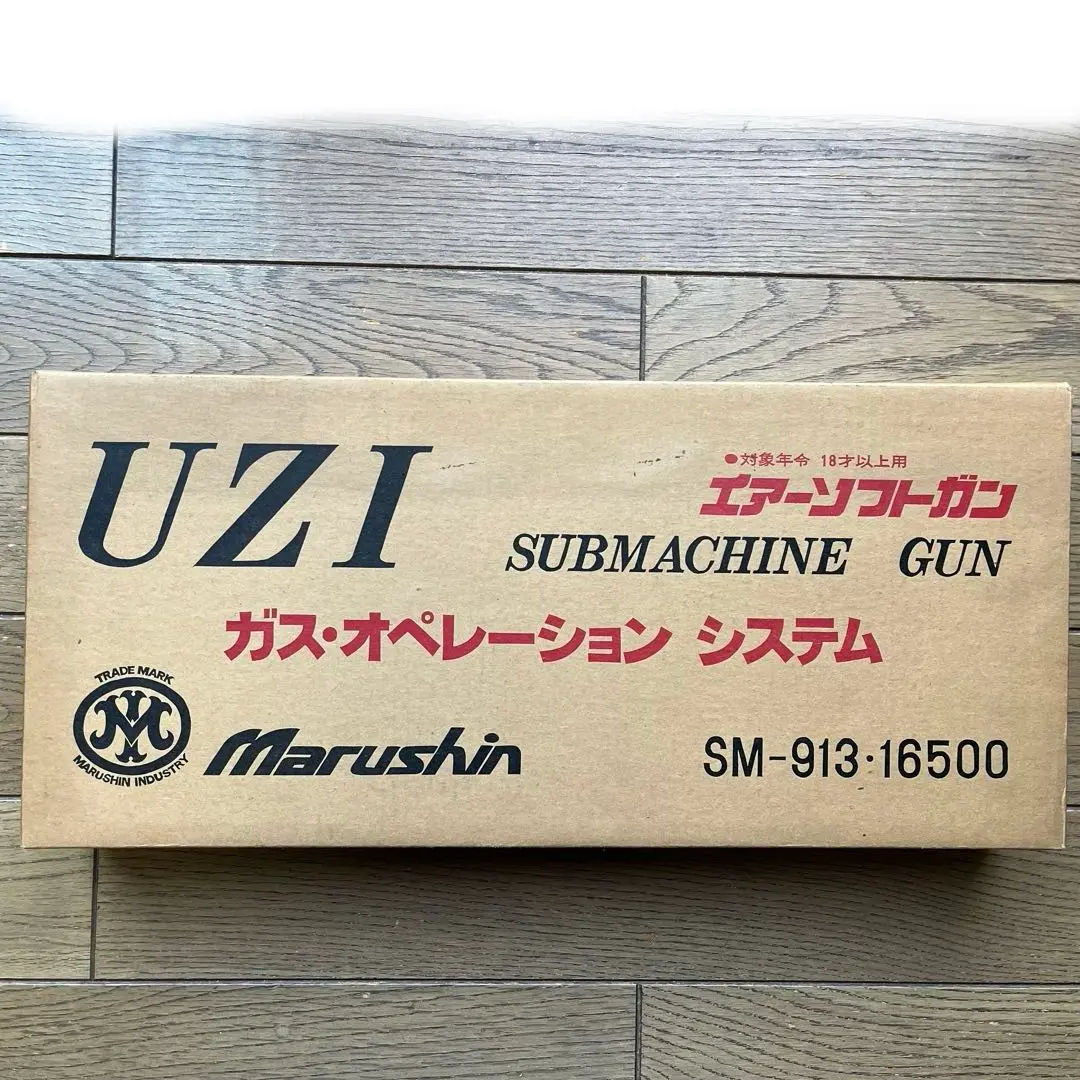 2025年最新】マルシン uziの人気アイテム - メルカリ