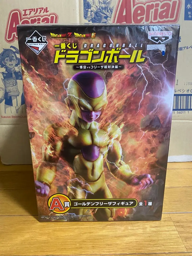 2025年最新】一番くじ ドラゴンボール 〜悟空VSフリーザ超対決編