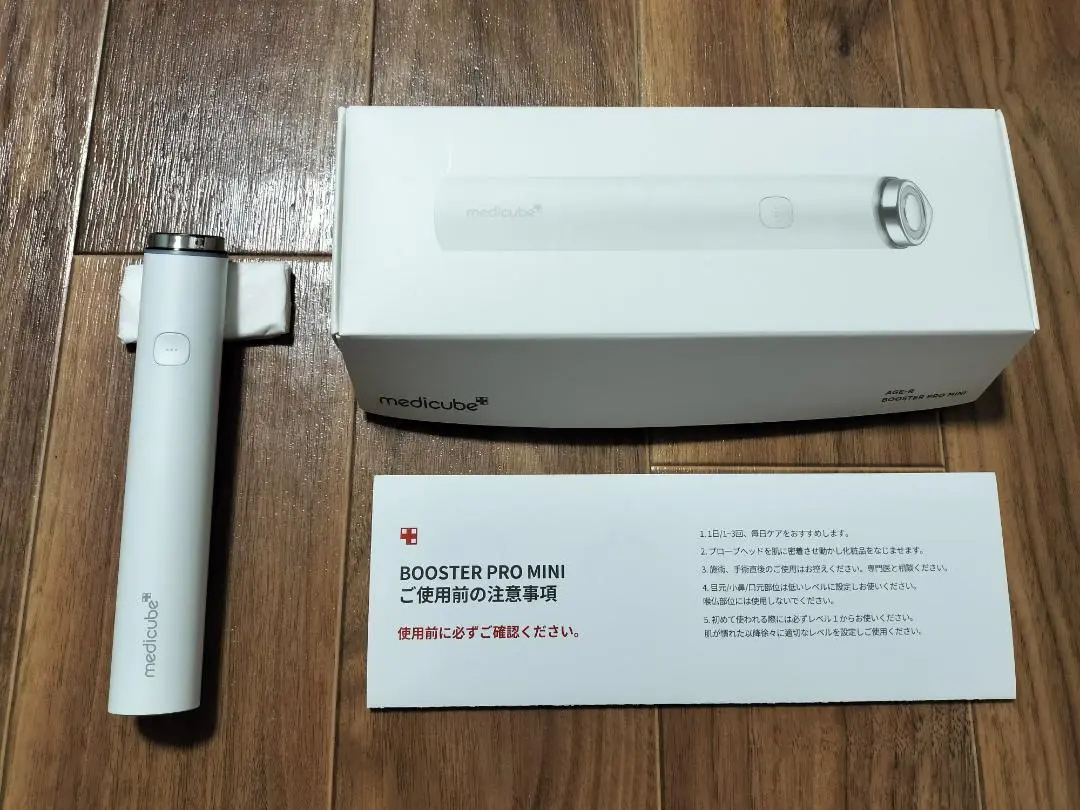 Thumbnail of MediCube AGE-R Booster Pro Mini