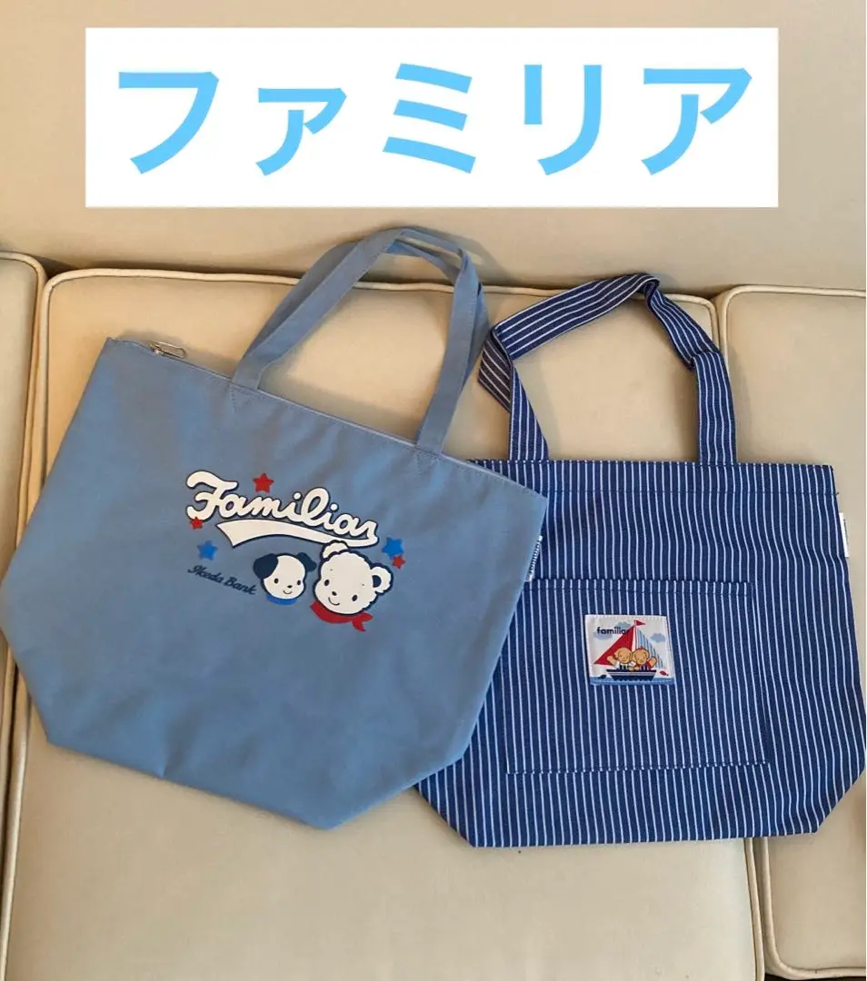 ファミリア ノベルティ 保冷バッグ キッズファッション小物