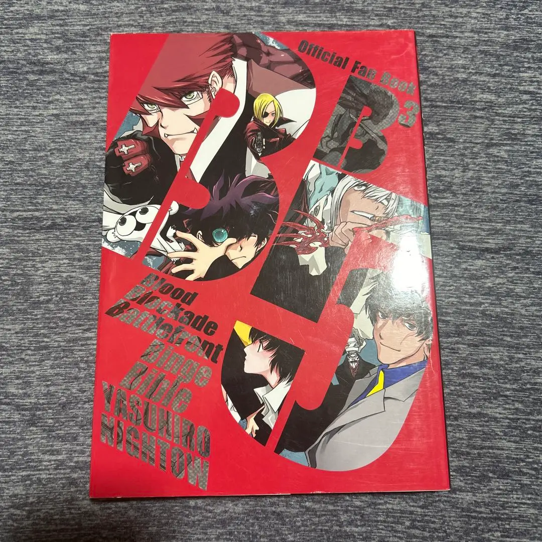 ● ジャンプsq 2008年 6月号 ⚫︎クレイモアJC別バージョンカバー有り。 ○ ジャンプsq 2008年 6月号 ⚫︎クレイモアJC別バージョン