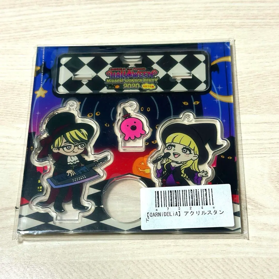 2025年最新】美依礼芽の人気アイテム - メルカリ