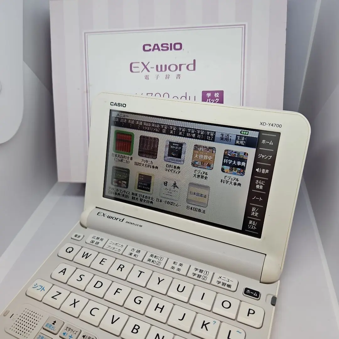 2025年最新】AZ-Y4700eduの人気アイテム - メルカリ